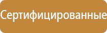 ароматизатор воздуха для магазина